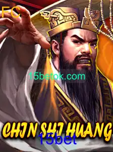 Descubra o Fascinante Mundo de ChinShiHuang: Estratégia e Entretenimento